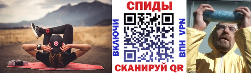 АМФ Premium  Лениногорск 