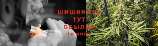 мескалин Баксан