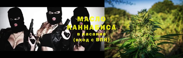 мескалин Баксан