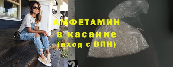 мескалин Баксан