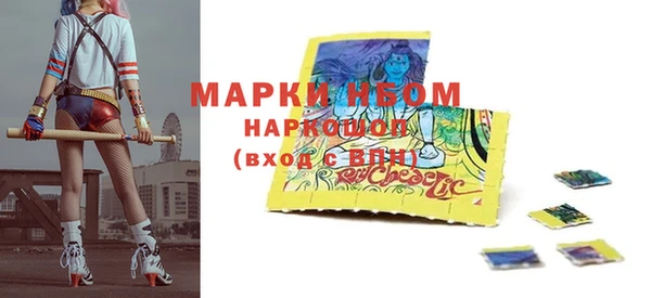 дистиллят марихуана Балабаново