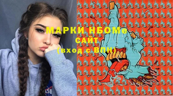 мескалин Баксан