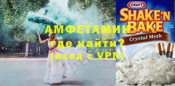 мескалин Баксан
