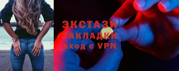 дистиллят марихуана Балабаново