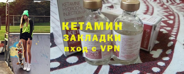мескалин Баксан