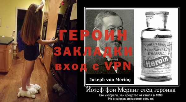 дистиллят марихуана Балабаново