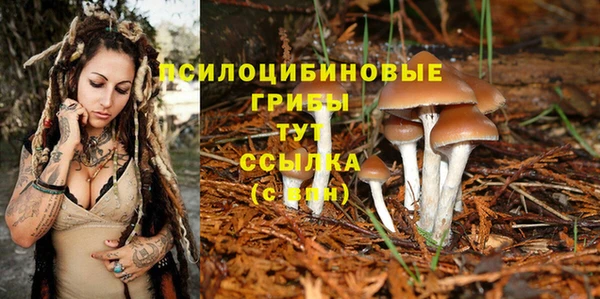 дистиллят марихуана Балабаново