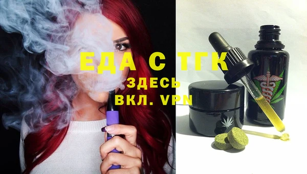 мескалин Баксан
