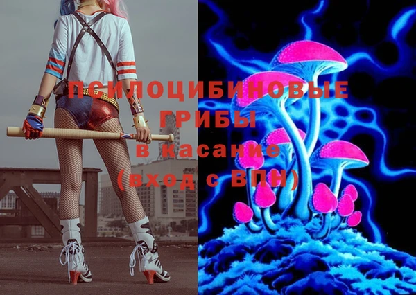 дистиллят марихуана Балабаново