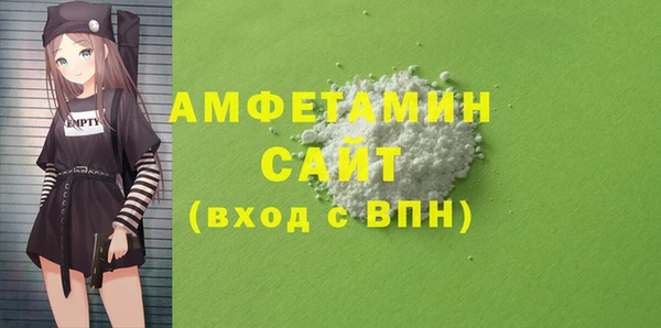 мескалин Баксан