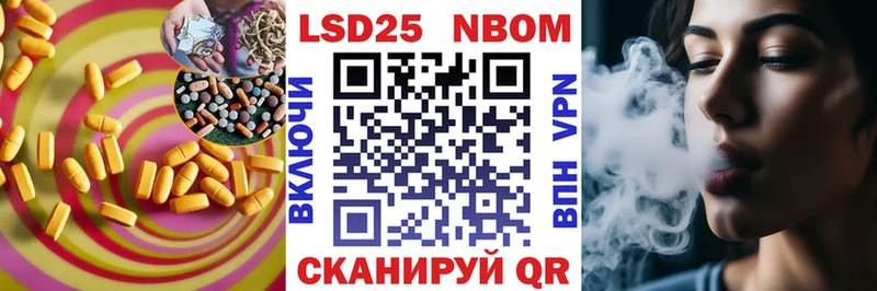 гидра зеркало  Лениногорск  ЛСД экстази кислота 