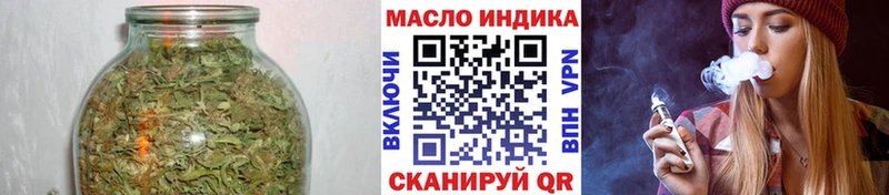 ТГК вейп с тгк  Лениногорск 